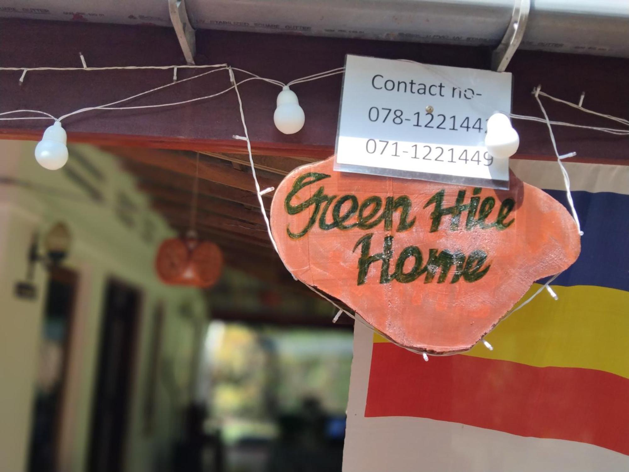 Hiriketiya Green Hill Home Диквелла Экстерьер фото